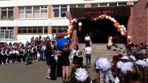 Сайт школы 84 воронеж