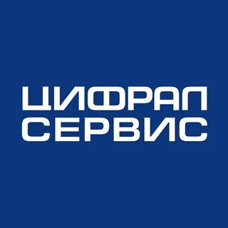 Гагарина 131а цифрал