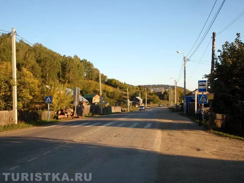 Кызыл-озек, ул. Село кызыл озек. Школа в кызыл озeке горно алтайск. Индекс кызыл озек. Село кызыл даг.