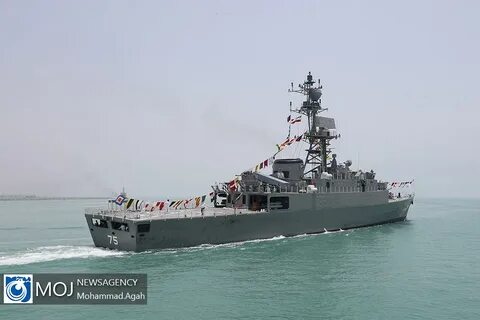 Запрос фрегат эсминец 500