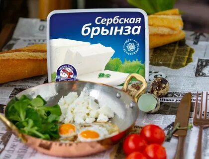 Рецепт вкусная брынза