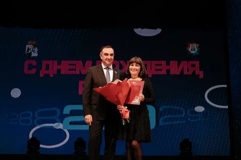 Сенсация года