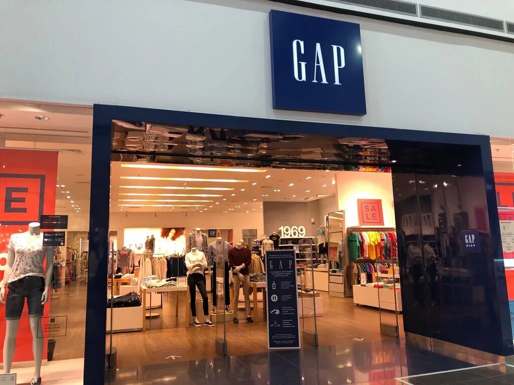 Gap компания. Gap одежда. Гэп магазин. Магазины gap в Санкт-Петербурге. Магазин gap Дыбенко.