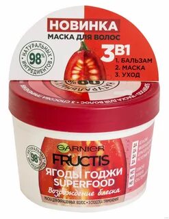 Фруктис суперфуд