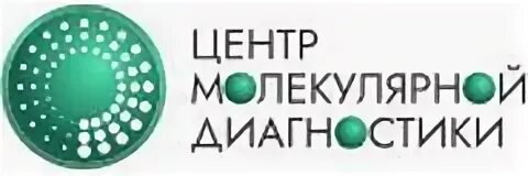 Молекулярная москворечье