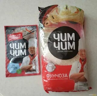 Рецепт фунчозы с овощами чим чим