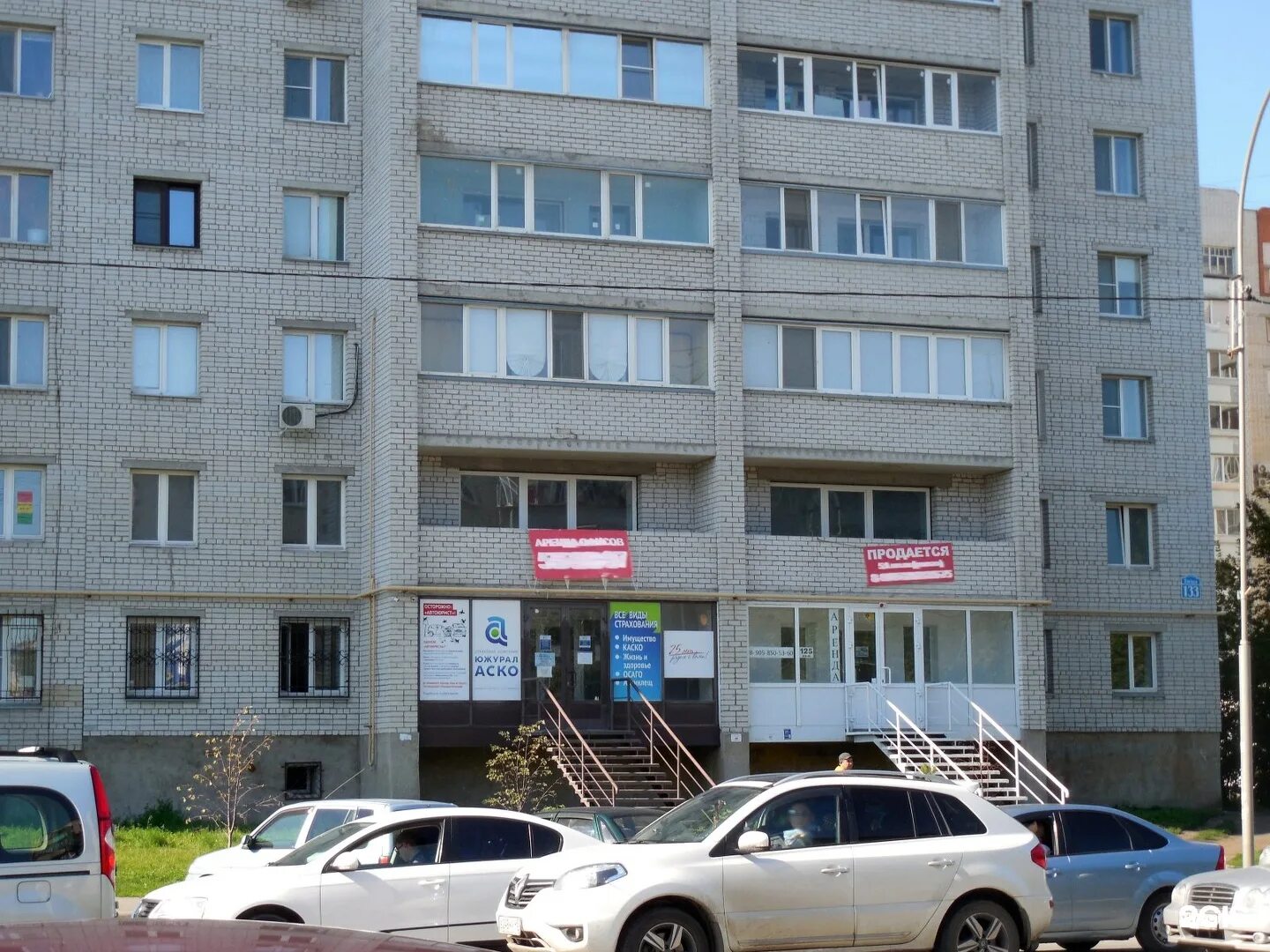 Бурова Петрова 62 Курган. Бурова Петрова 60 Курган. Бурова Петрова 95 Курган. Курган ул Бурова Петрова 102. Бурова петрова 60