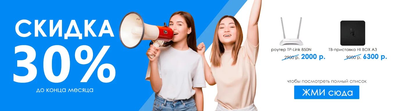 +7 телеком сим карта. Цифровые каналы. Телевизор с ютубом. 7 телеком почему не работает. Беспроводная сеть с на телевизоре samsung.