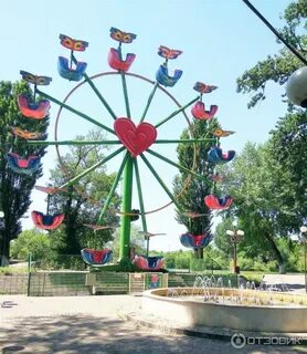 Парк кирова пятигорск