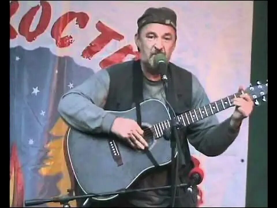 Хроники барда. Мир бардов фестиваль. волга барды. александр нориков хроники барда.
