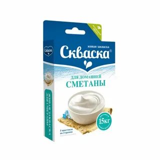 Закваска для творога