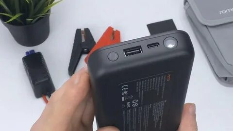 Пусковое устройство xiaomi 70mai
