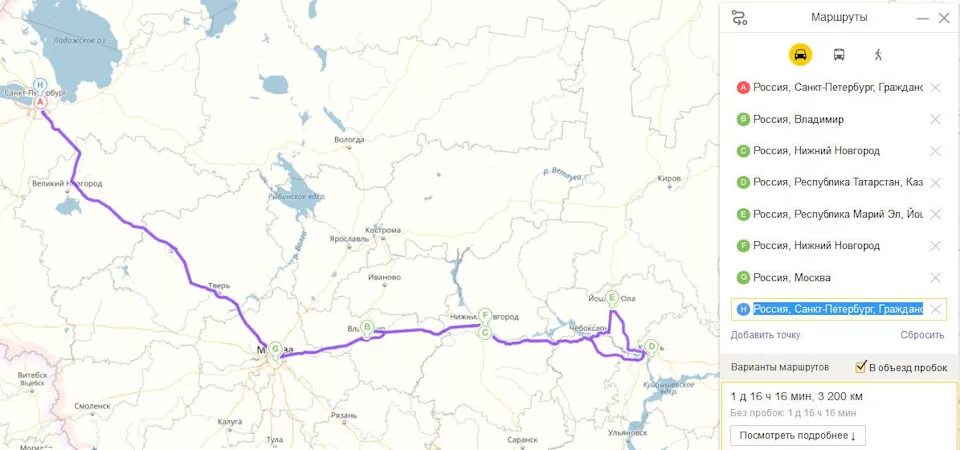 Путь от екатеринбурга до санкт-петербурга на машине. От питера до владимира на машине. От питера до владимира на машине. От питера до владимира на машине. От питера до владимира на машине.