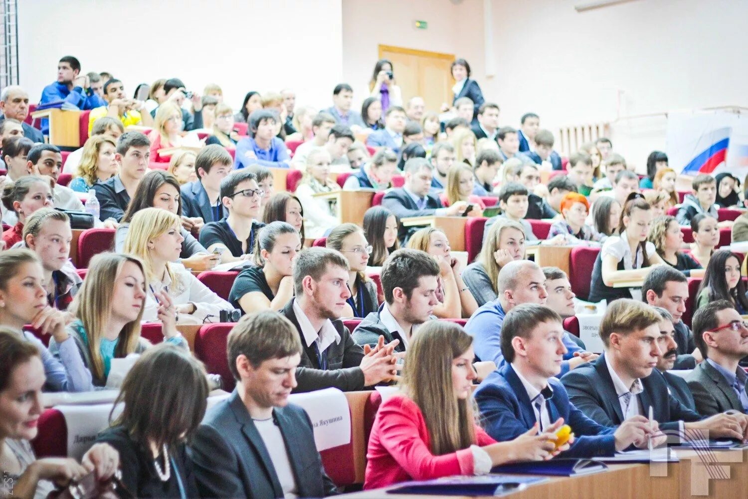 Молодые университеты россии