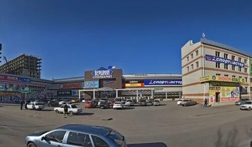 Permanently closed: Star Clean, personal hygiene products, Stavropol Territory, 