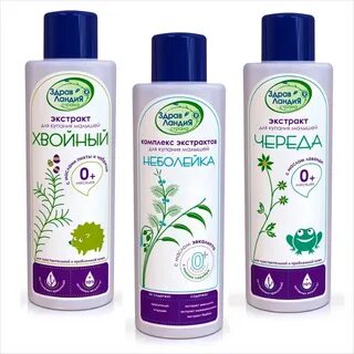 Здравландия петрозаводск телефон