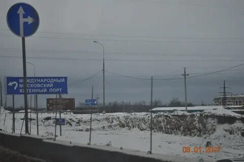 104 км