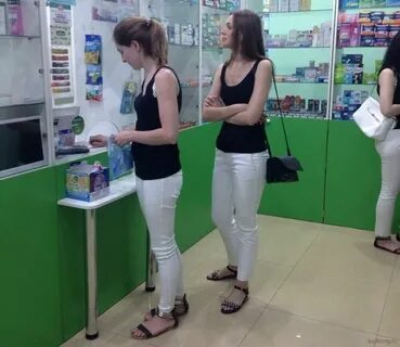 Аптека прикол