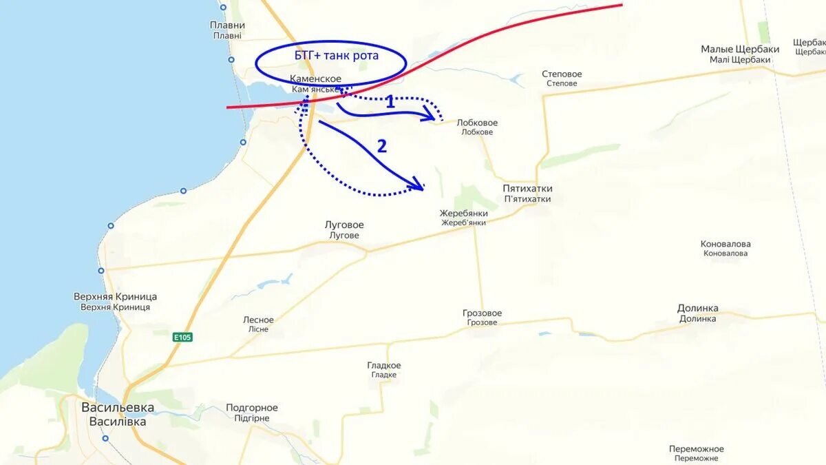 Карта боевых действий. Карта боевых действий на сегодня. Запорожское направление. Карта наступления ВСУ.