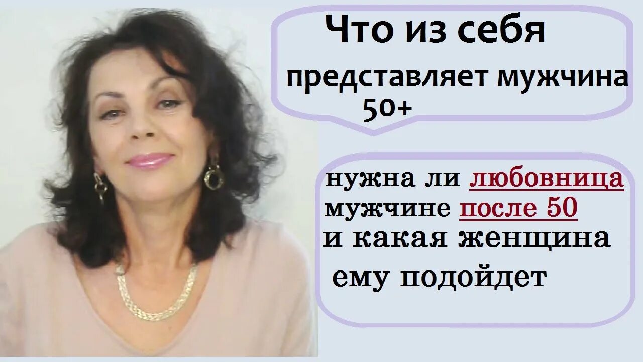 Как стать для мужчины любовницей. Как стать для мужчины любовницей