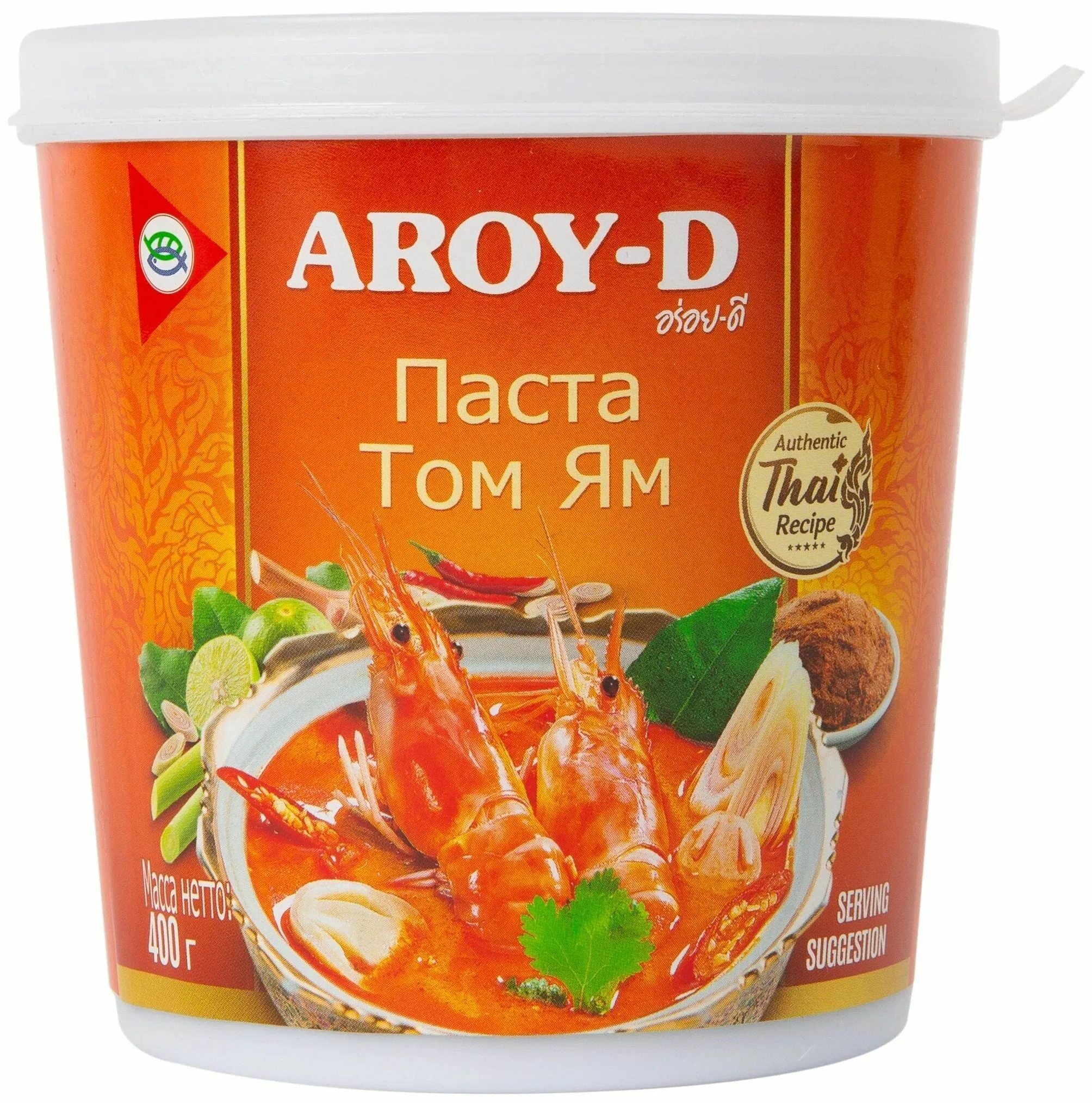 Паста том ям Aroy-d 400. Паста том ям Aroy-d 50г. Паста том ям Aroy-d, 1 кг. "Паста ""Tom Yum"" Aroy d 400 гр. пл/б Таиланд". Кис паста