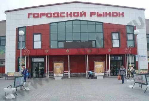 Лукошко ул чехова 72а ханты мансийск фото Магнит Косметик, магазин парфюмерии и косметики, ул. Чехова, 72А, Ханты-Мансийск