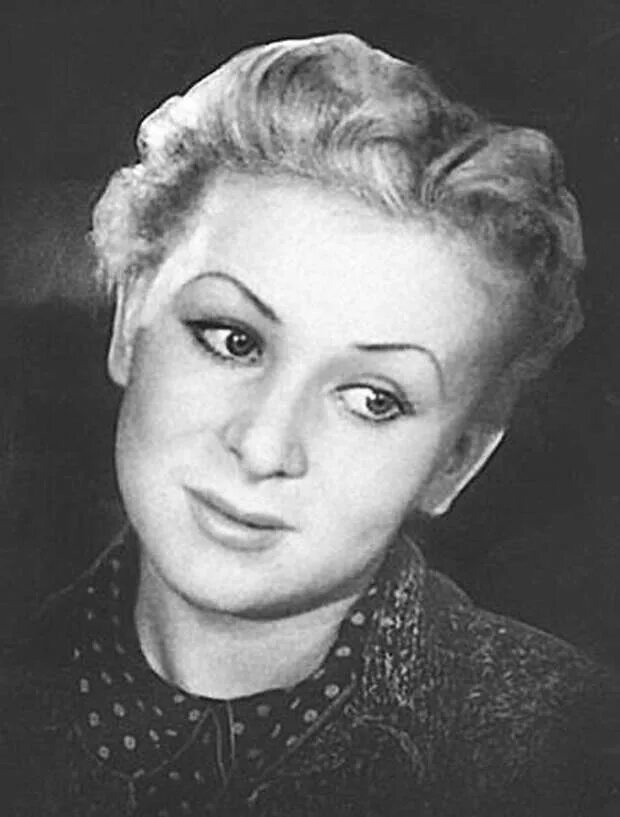 Валентиной серовой. Валентиной серовой. Валентиной серовой. Валентиной серовой. Валентиной серовой.