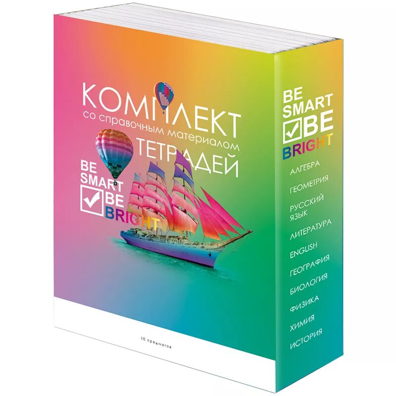 Комплект предметных тетрадей. Hatber тетради предметные комплект. Набор предметных тетрадей. Набор предметных тетрадей 48 листов. Предметные тетради 48 листов.