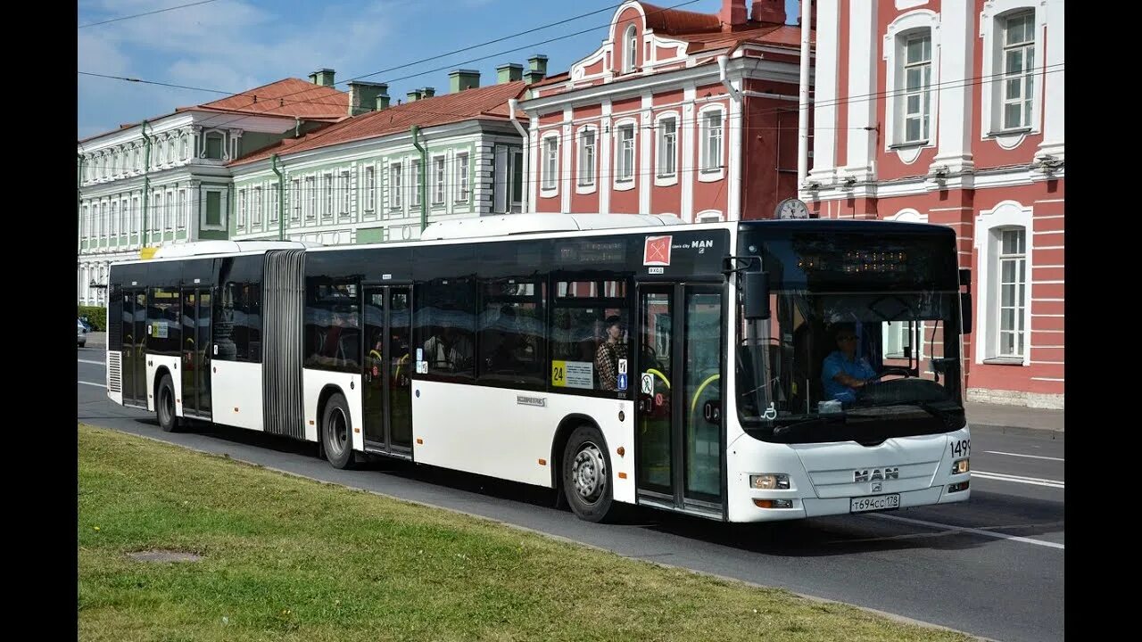 Man a 23. Man a23 lion&#039;s city ng363. man a23 lion&#039;s city gl. автобус ман лион сити. man lion&#039;s city 18.