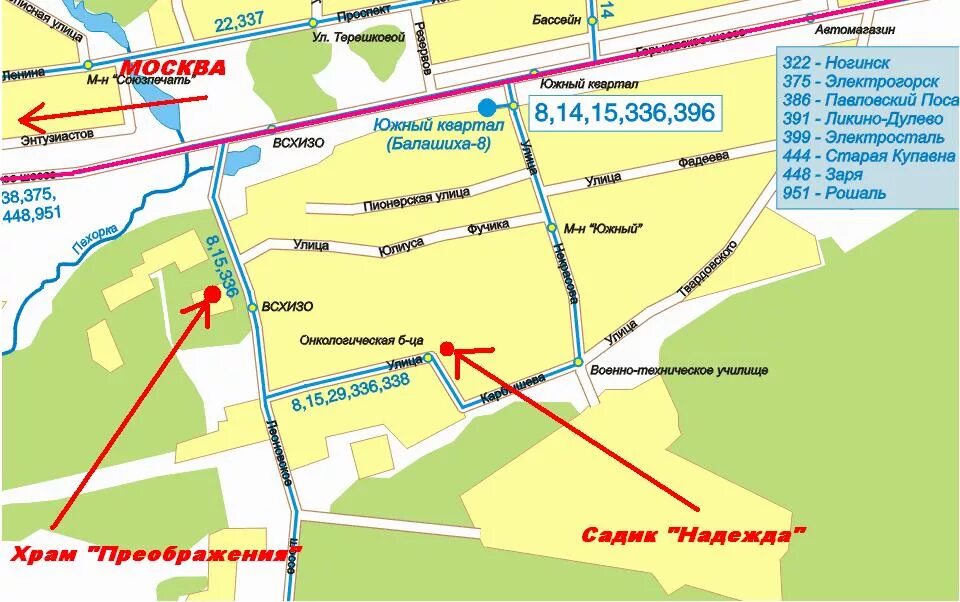 Проезд бай