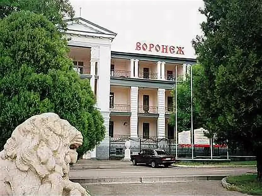 Ищу работу в ессентуках. Схема санатория русь. Работа ессентуки вакансии. Работа в санаториях ессентуки свежие. Работа в санаториях ессентуки свежие.