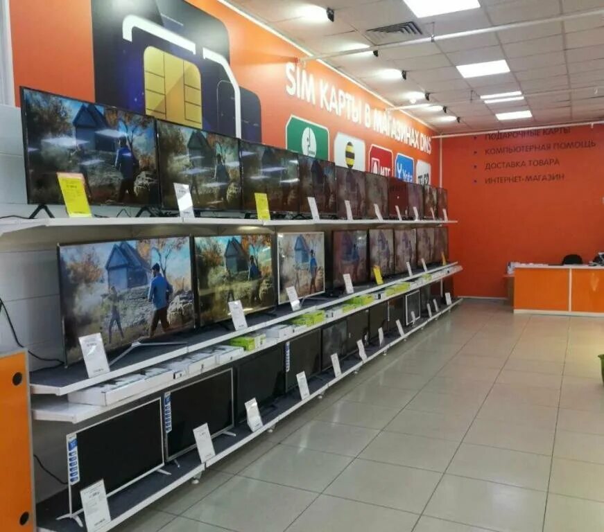 Магазин днс спасск. Днс спасск. Днс спасск-дальний. Днс камешково. Днс дальнего.