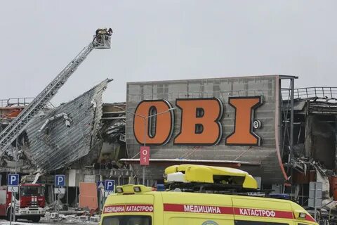 Открытие мег