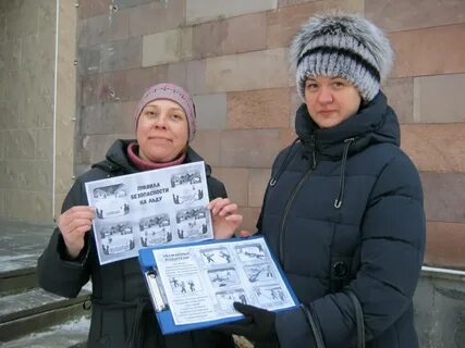 Служба за безнадзорными контроля безнадзорными рязань