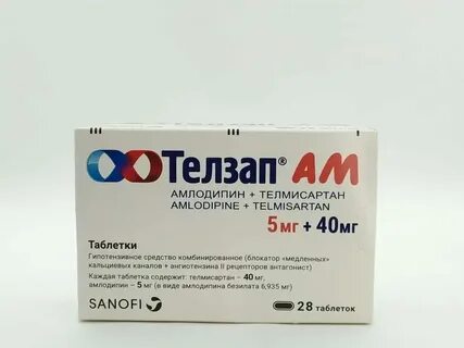 Телзап плюс 12 5 40