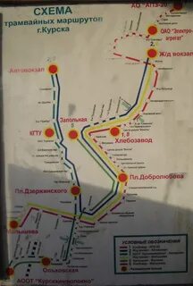 Карта маршрутов курск