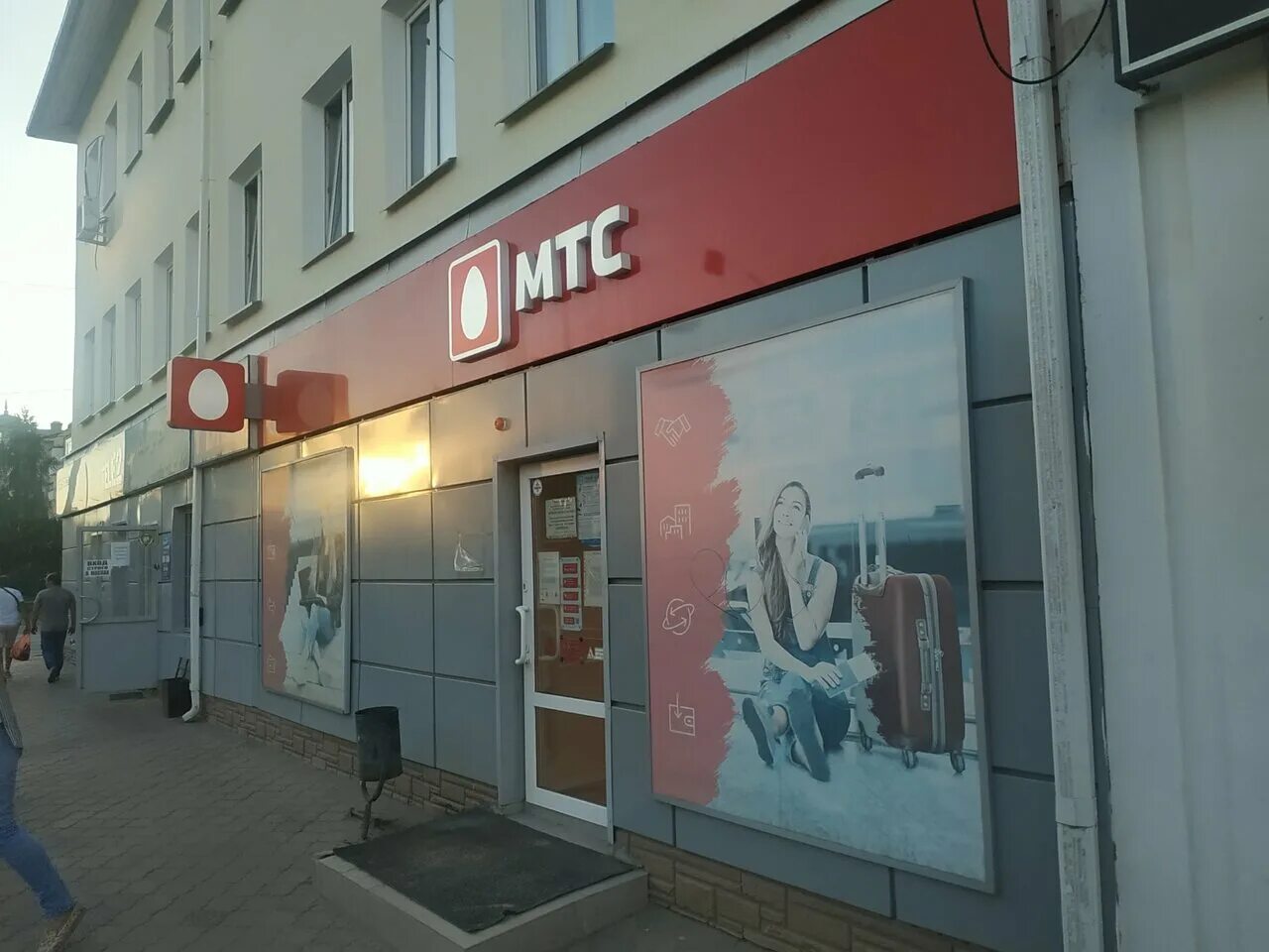 мтс салон связи. мтс орел чайка. воскресенский переулок 5. офис мтс орел адреса. офис мтс орел адреса.