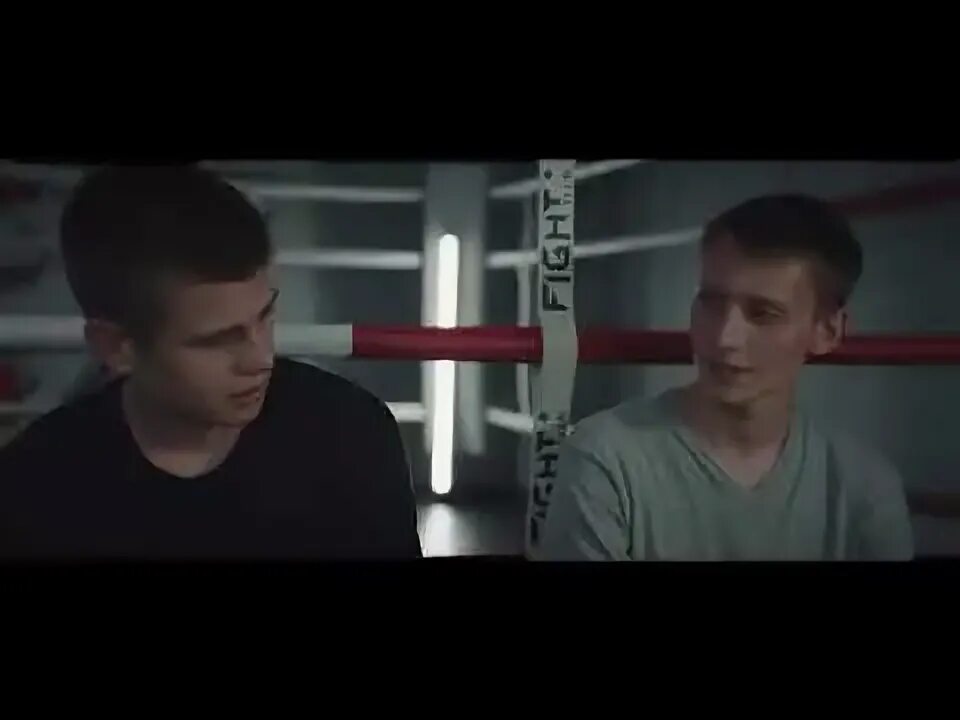 Рядом мои пацаны они знают. Rostovskiy мои пацаны. Макс корж малый повзрослел клип. Рядом мои пацаны они знают. Рядом мои пацаны они знают.