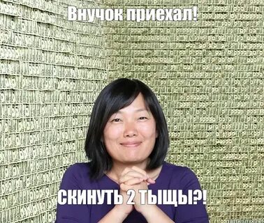 Кто создал вайлдберриз