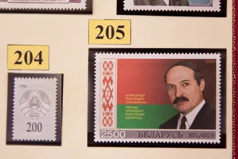 2500 белорусских