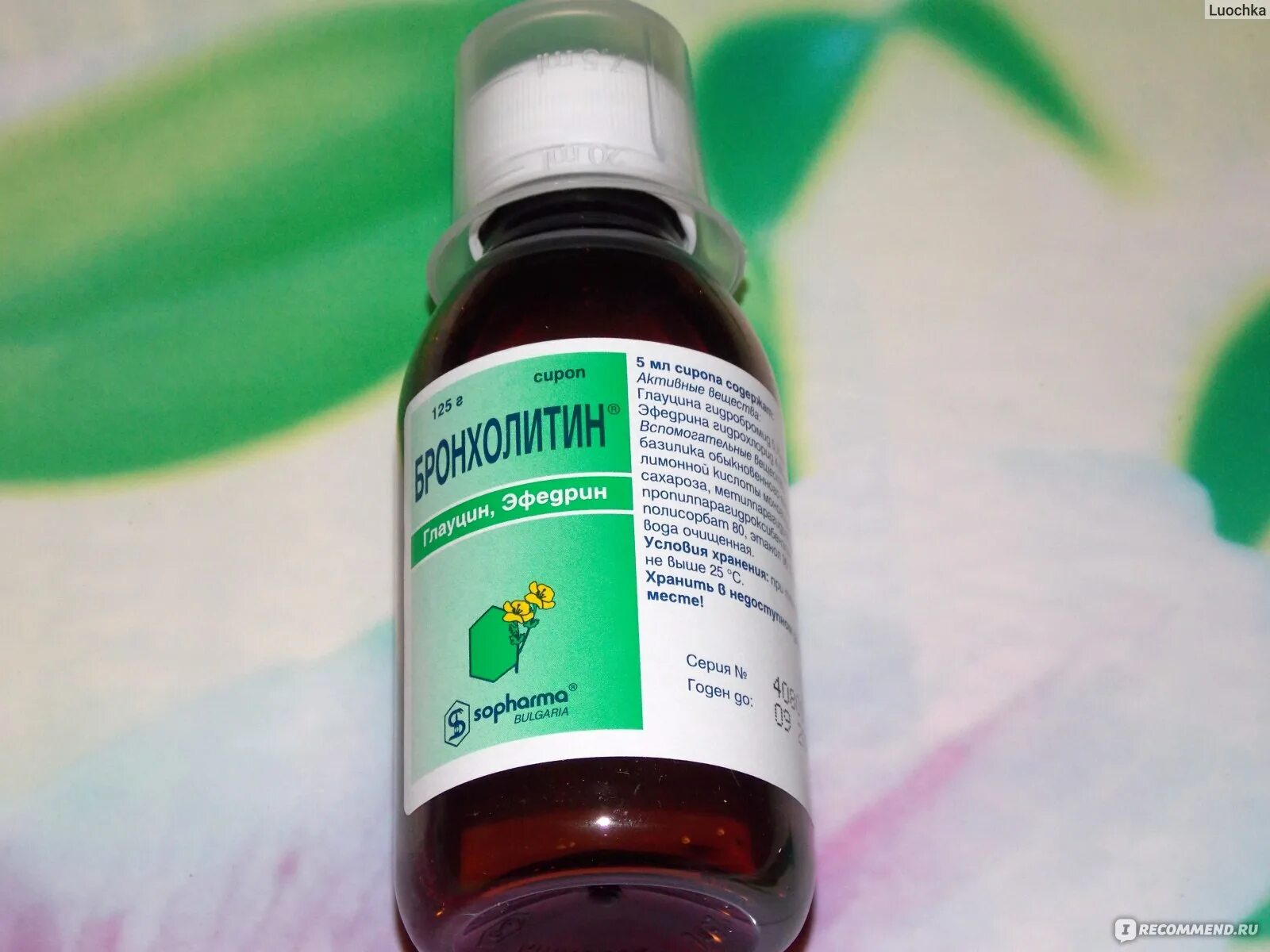 Лекарство от ангины для детей. Тонзилгон капли для детей. Ангина таблетки. Препараты при тонзиллите. Препараты от ангины у взрослых.