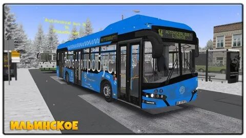 Симулятор электробуса