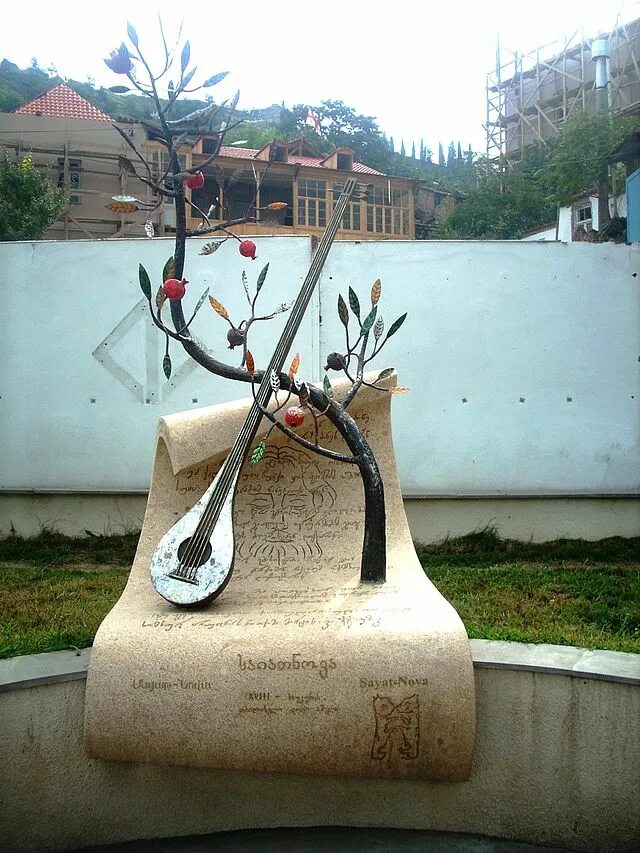 Памятник Саят-нове (Тбилиси). Саят Нова статуя Тбилиси. Памятник Саят Нова. Могила Саят Нова. Саят нова ереван