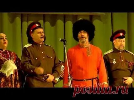 Кра песни