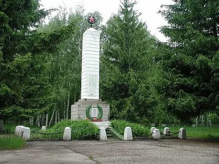 Парка верста