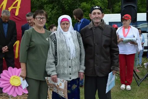 Погода в байряках в ютазинском районе
