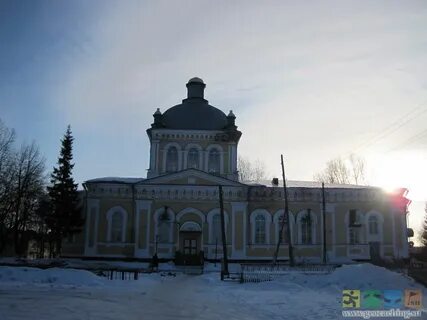 Костино кировская область