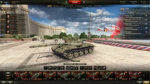 Взлома world of tanks