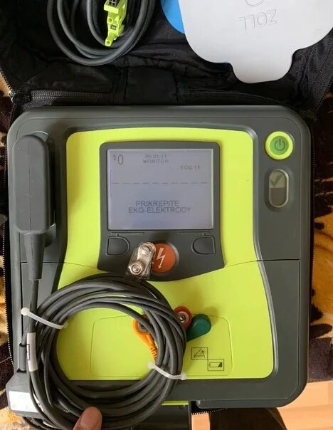 Дефибриллятор авд. Zoll aed pro. автоматический дефибриллятор золл. дефибриллятор полуавтоматический золл. одноразовые электроды для дефибриллятора zoll aed pro.