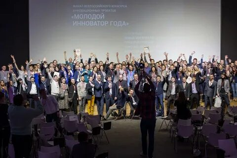 Всероссийский конкурс технологических